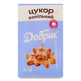 Цукор ванільний «Добрик», 8г