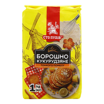 Борошно «Сто пудов» кукурудзяне, 1кг