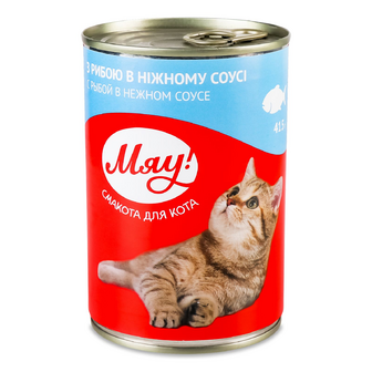 Корм для котів «Мяу!» рибне асорті в ніжному соусі, 415г
