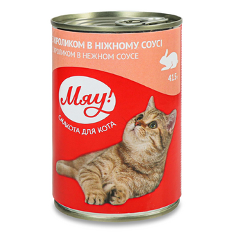Корм для котів «Мяу!» з кроликом, 415г