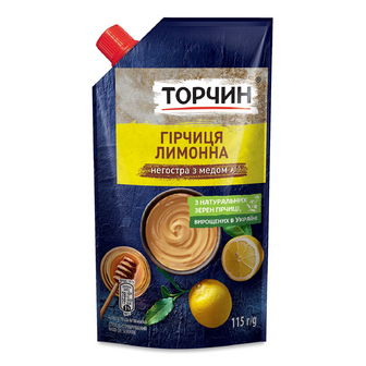 Гірчиця «Торчин» лимонна, 115г