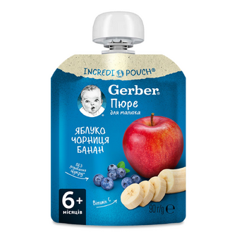 Пюре Gerber яблуко, чорниця, банан, 90г
