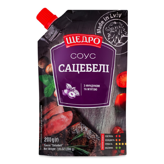 Соус «Щедро» «Сацебелі», 200г