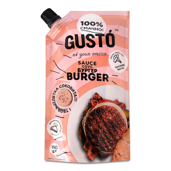 Соус Gusto Burger д/п, 180г