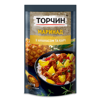 Маринад «Торчин» з ананасом та спеціями карі, 160г