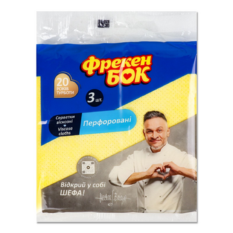 Серветки «Фрекен Бок» універсальні перфоровані 38х38 см, 3шт
