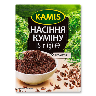 Кумін (зіра) Kamis, 15г