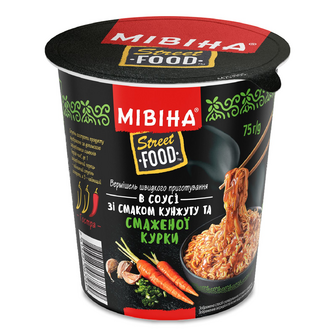 Вермішель «Мівіна» Street Food зі смаком кунжуту та смаженої курки гостра, 75г