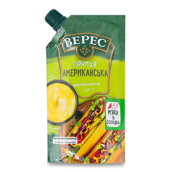 Гірчиця «Верес» «Американська» оригінальна, 120г