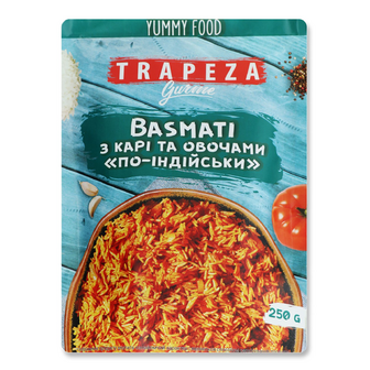 Рис Trapeza Басматі карі з овочами по-індійськи, 250г