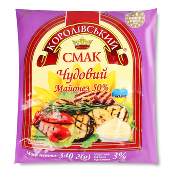 Майонез «Королівський смак» «Чудовий» 50% ф/п, 340г
