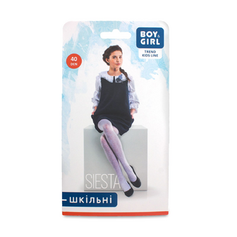 Колготки дитячі Boy&Girl Siesta 40 den beige р.116-122, шт