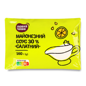 Соус «Повна Чаша»® «Салатний» майонезний 30%, 160г