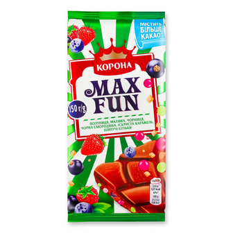Шоколад молочний «Корона» Max Fun зі смаком полуниці, малини, чорниці та смородини, 150г