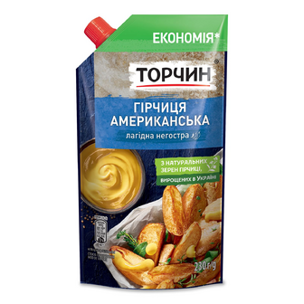 Гірчиця «Торчин» «Американська», 230г