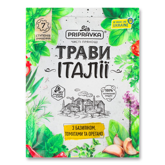 Приправа «Приправка» «Трави Італії» з базиліком, томатами та орегано, 10г