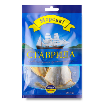 Ставридка Морські жовтохвоста сушена солона, 36г
