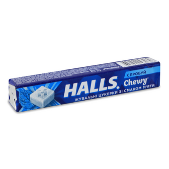 Цукерки Halls зі смаком м'яти жувальні, 47г