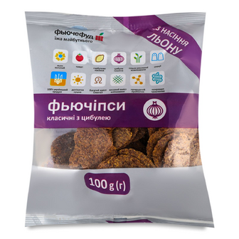 Чипси Фьючіпси Класичні з цибулею з насіння льону, 100г