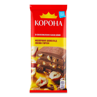 Шоколад молочний Корона з подрібненими лісовими горіхами, 85г