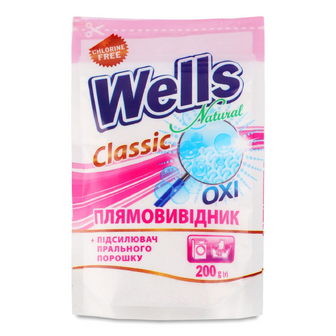 Плямовивідник Wells Natural універсальний, 200г