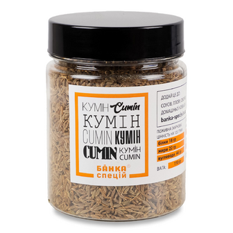 Кумін Банка спецій, 110г