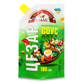 Соус Королівський смак Цезар майонезний 30%, 180г