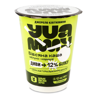 Каша Yuammy вівсяна яблуко-кориця з протеїном, 60г