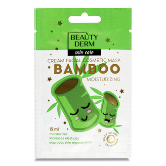 Маска косметична Beauty Derm бамбук зволоження, 15мл