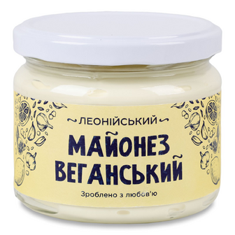 Майонез Леонійський Веганський 67%, 250г