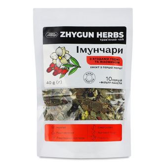 Чай трав’яний Лавка традицій Zhygun Herbs «Імунчари» ягоди годжі та жасмин, 40г