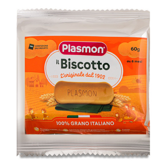 Печиво Plasmon дитяче розчинне, 60г