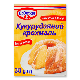 Крохмаль Dr.Oetker кукурудзяний, 30г