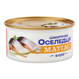 Оселедець Banga Матіас шматочки в олії, 180г