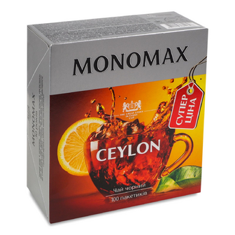 Чай чорний Monomax Ceylon, 100*1.5г