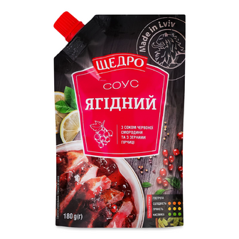 Соус Щедро Ягідний, 180г