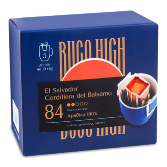 Кава Buco High El Salvador Cordillera del Balsamo в дріпах, 5*10г