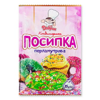 Посипка кондитерська Добрик перламутрова асорті, 25г