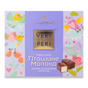 Цукерки Millennium Very Peri Пташине молоко, 150г