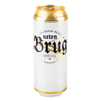 Пиво Keten Brug Zero Elegant світле безалкогольне з/б, 0.5л