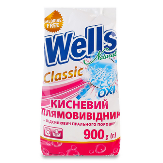 Плямовивідник Wells Natural Classic кисневий, 900г