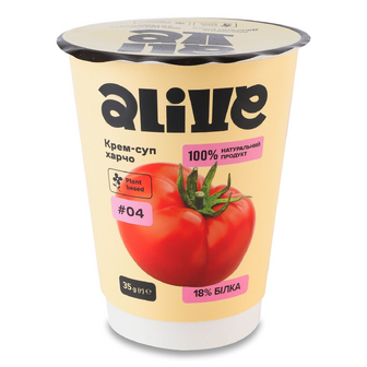 Крем-суп швидкого приготування Alive Харчо гороховий, 35г