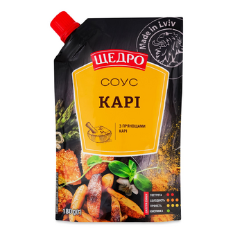 Соус Щедро Карі, 180г