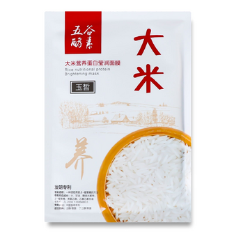 Маска для обличчя Rice тканинна, шт