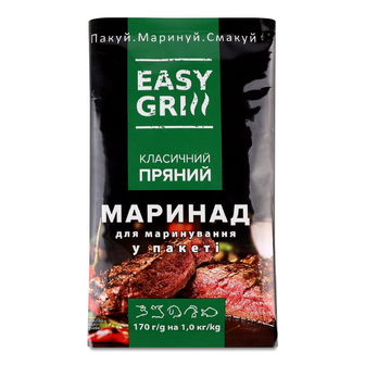 Маринад Easy grill «Класичний» пряний у пакеті, 170г
