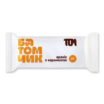 Батончик Том арахіс з карамеллю, 45г