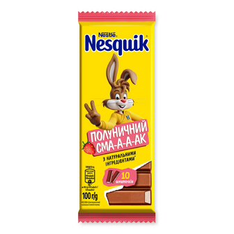 Шоколад молочний Nesquik з начинкою зі смаком полуниці, 100г