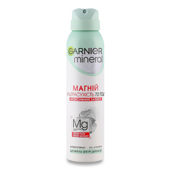 Дезодорант-спрей Garnier Mineral магній ультрасухість, 150мл