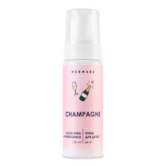 Пінка для душу Mermade Champagne від 6 років, 150мл