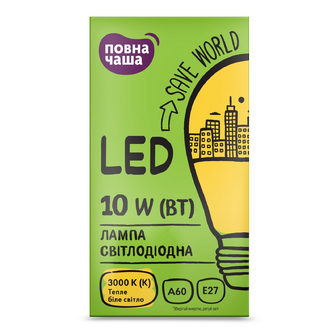 Лампа «Повна Чаша»® LED A60 10W 3000K E27, шт